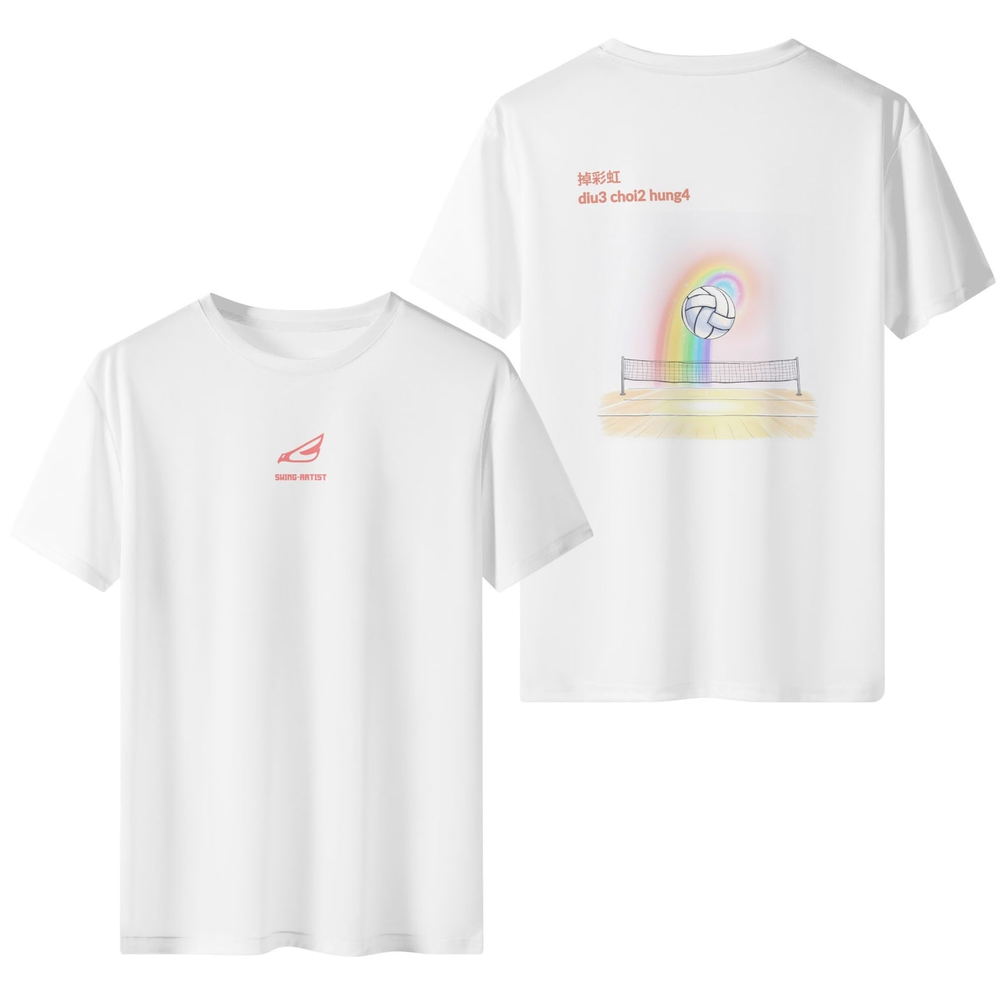 Swing-Artist Rainbow attack Training Tee