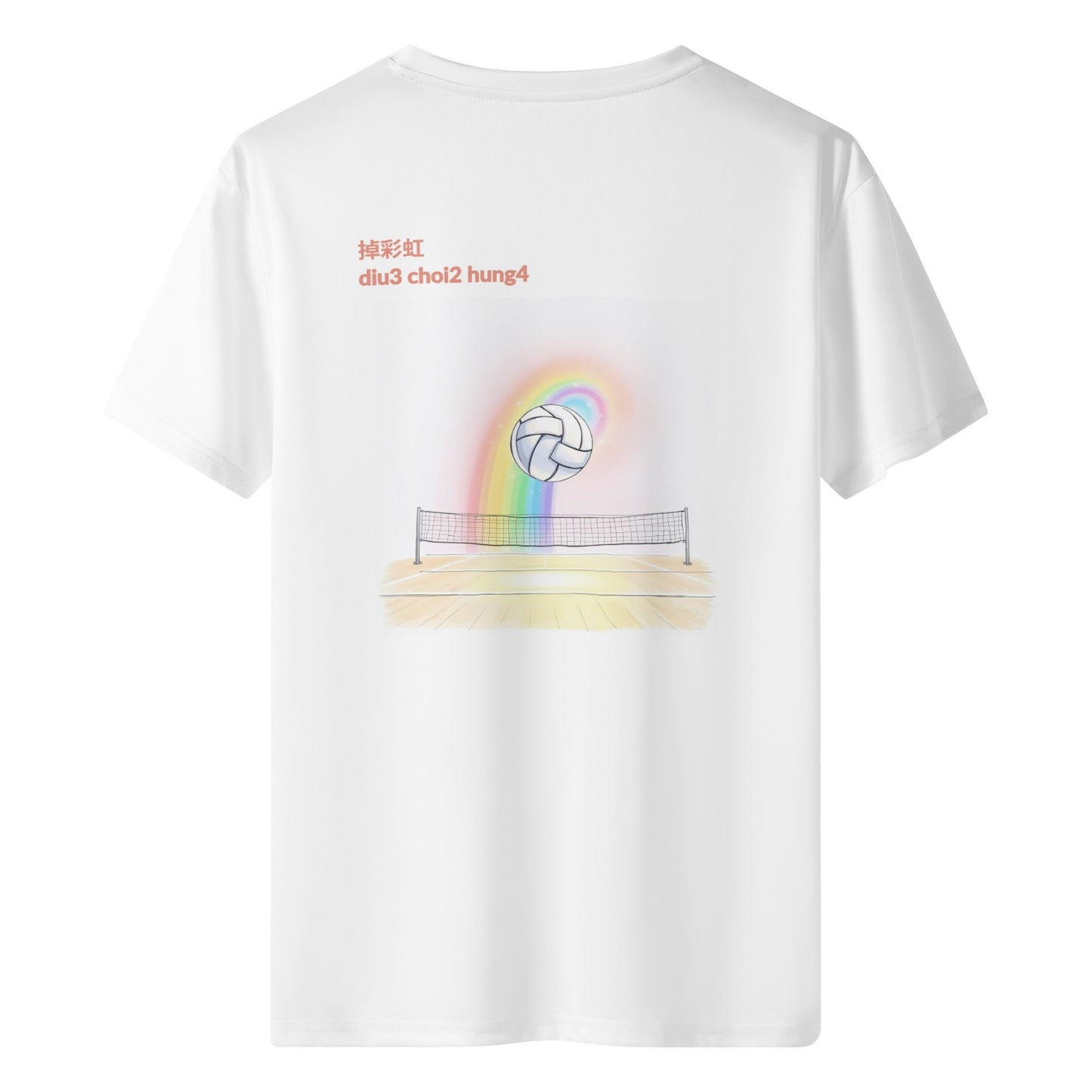 Swing-Artist Rainbow attack Training Tee