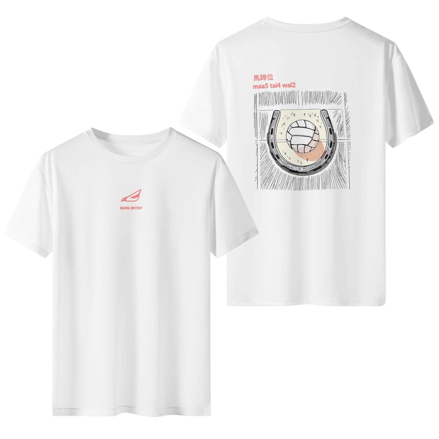 Swing-Artist Horse Shoes Position Training Tee