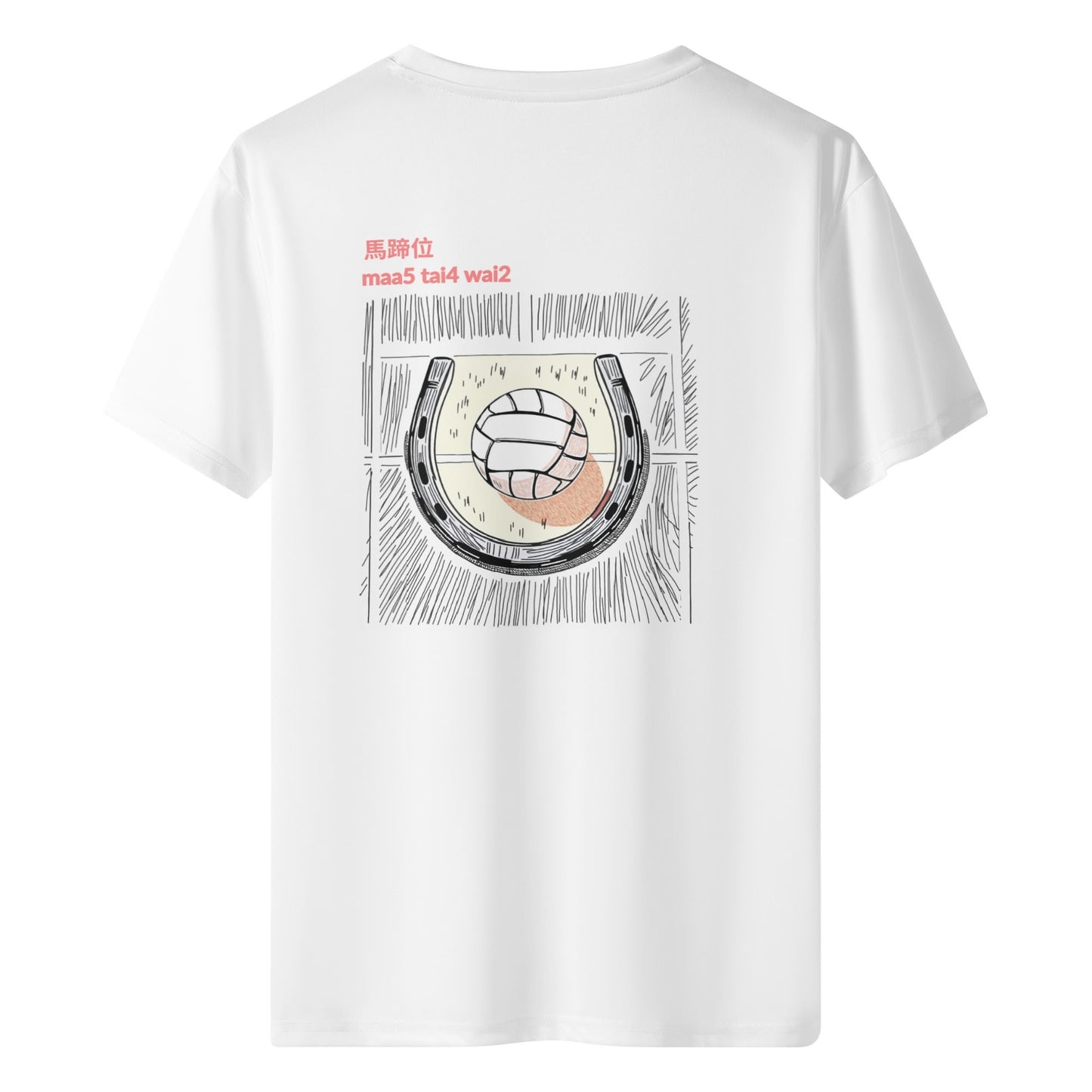 Swing-Artist Horse Shoes Position Training Tee