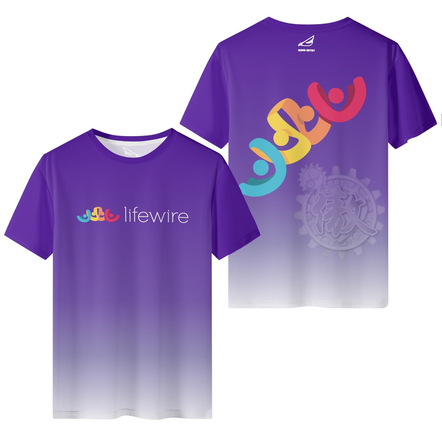 傲創 . Lifewire《護·聯網》慈善排球賽慈善紀念訓練球衣