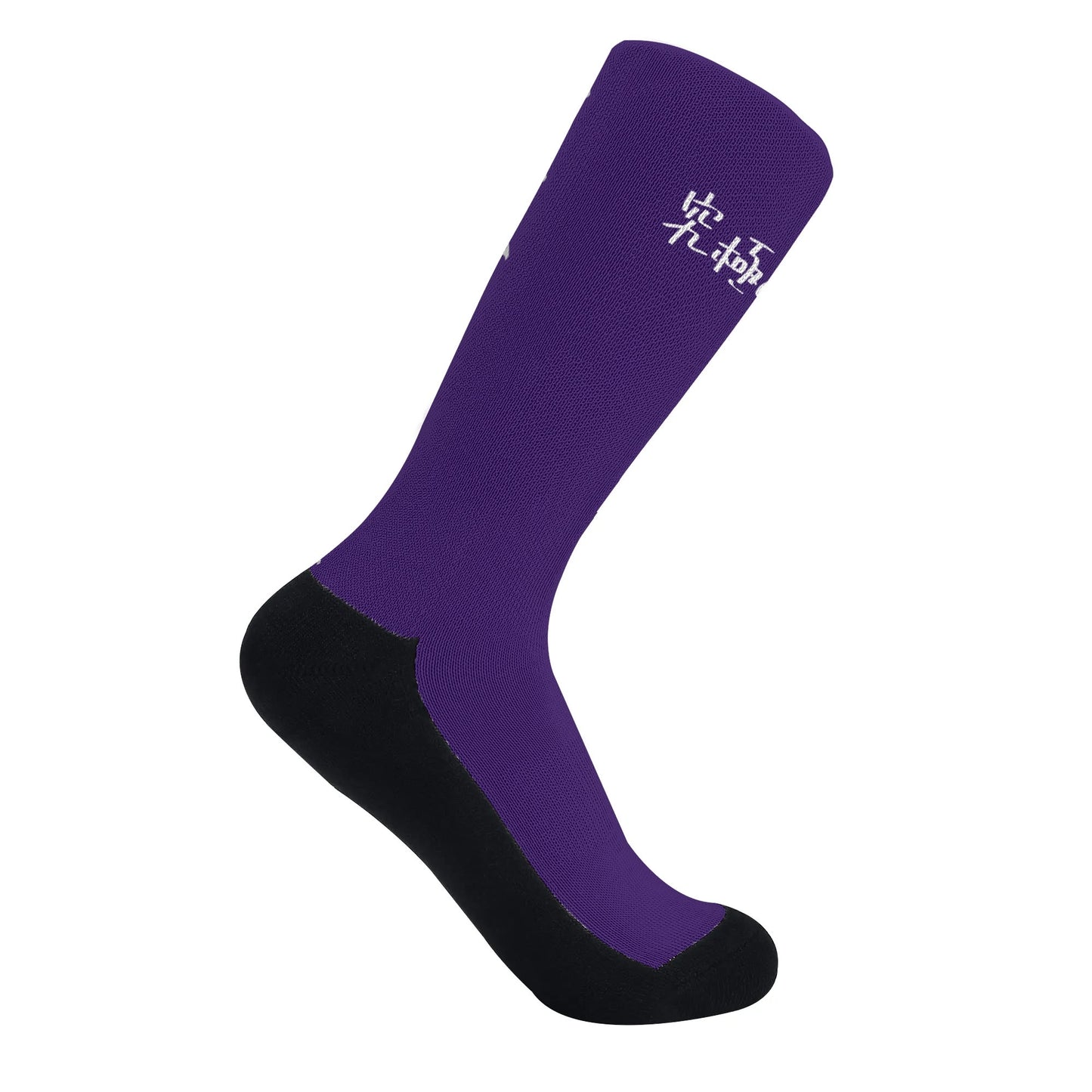 Socks, Defender Blue