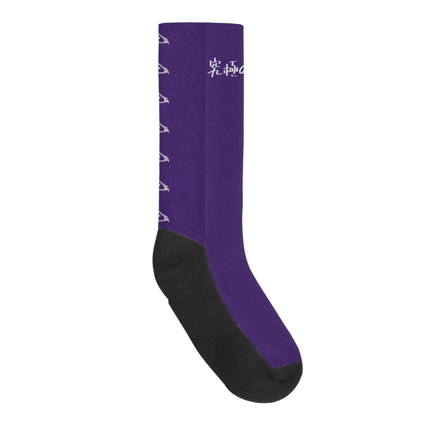 Socks, Defender Blue