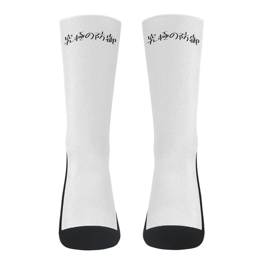 Socks, Defender White