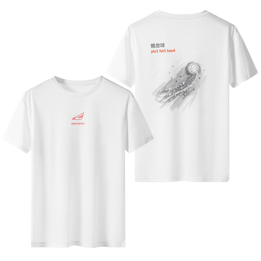 Swing-Artist Float Serve Training Tee