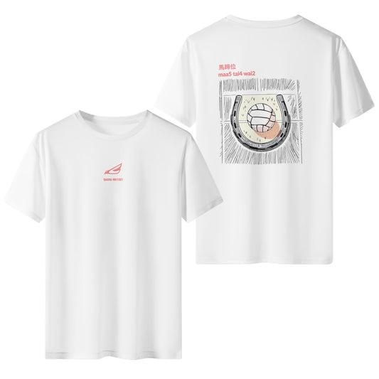 Swing-Artist Horse Shoes Position Training Tee