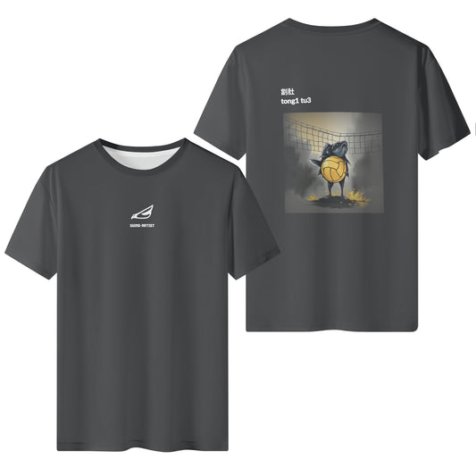 Swing-Artist Block Failure Training Tee
